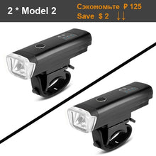 Load image into Gallery viewer, NEWBOLER Smart Rechargeable Bike Front and Rear Light Set